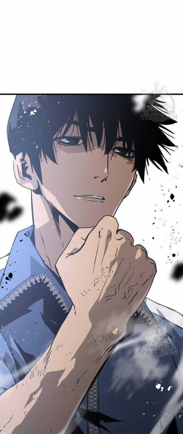 Đặc Công Xuất Ngũ - Chapter 33 - Trang 73