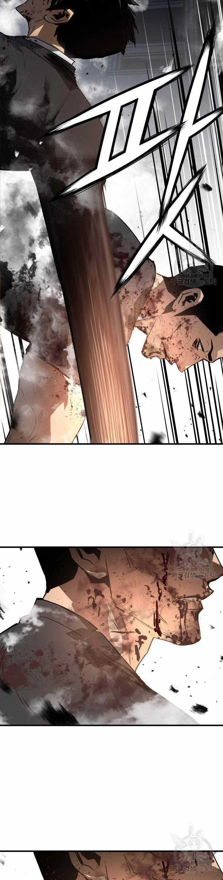 Đặc Công Xuất Ngũ - Chapter 38 - Trang 16