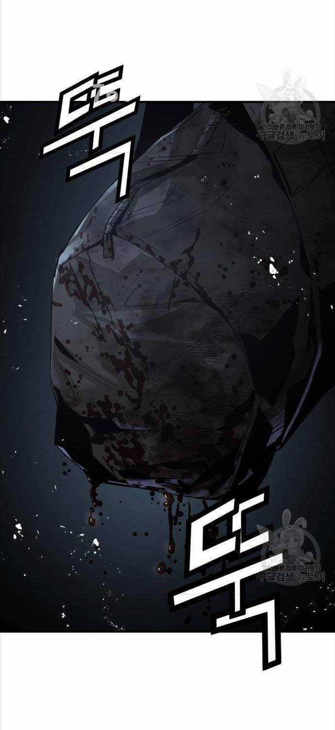 Đặc Công Xuất Ngũ - Chapter 39 - Trang 2