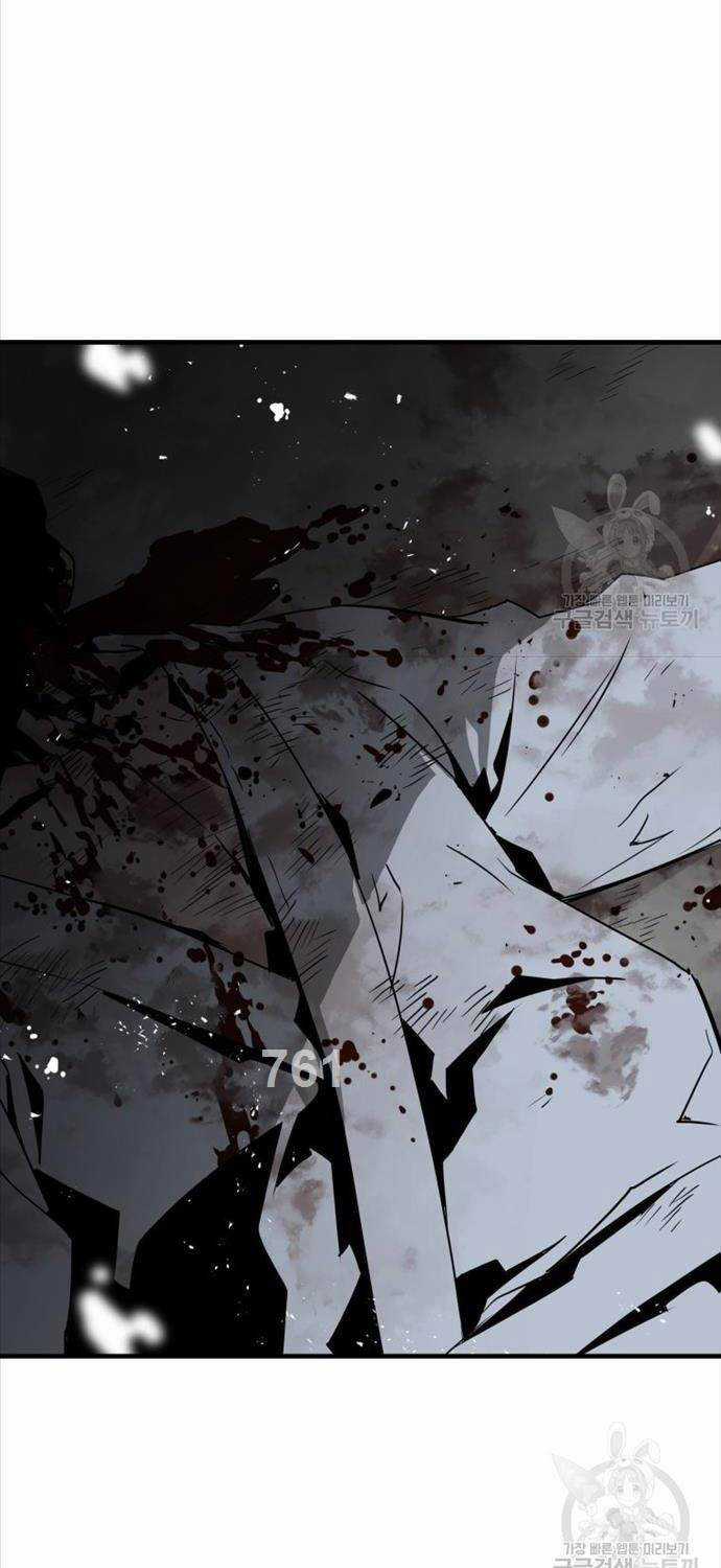 Đặc Công Xuất Ngũ - Chapter 39 - Trang 3