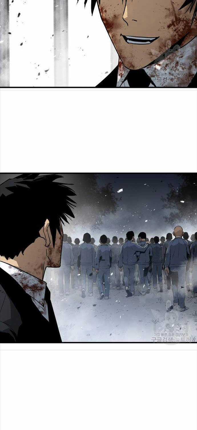 Đặc Công Xuất Ngũ - Chapter 39 - Trang 22