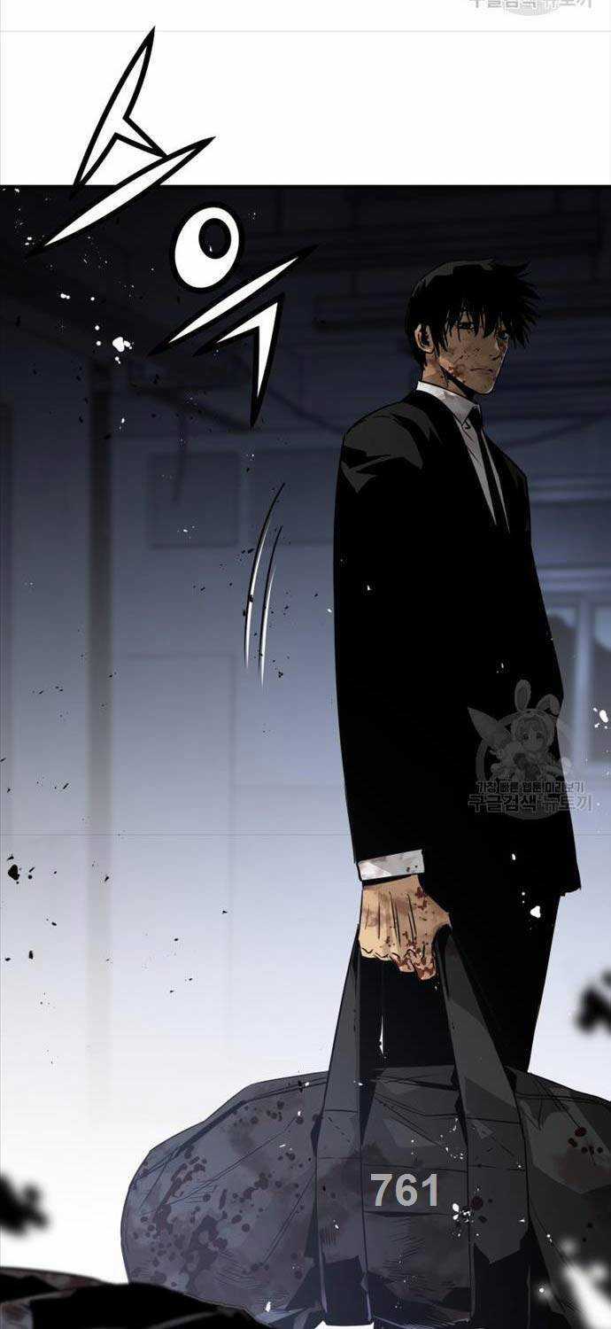 Đặc Công Xuất Ngũ - Chapter 39 - Trang 4