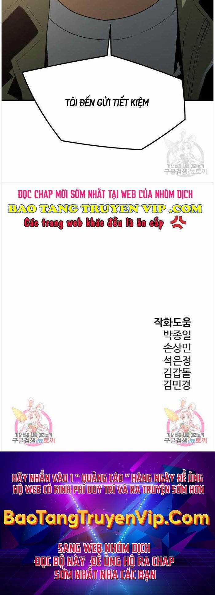 Đặc Công Xuất Ngũ - Chapter 39 - Trang 86