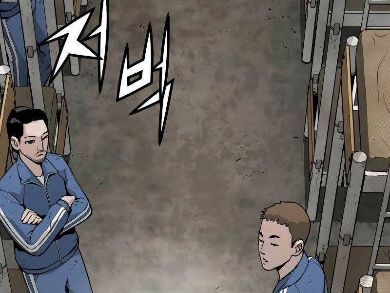 Đặc Công Xuất Ngũ - Chapter 4 - Trang 54