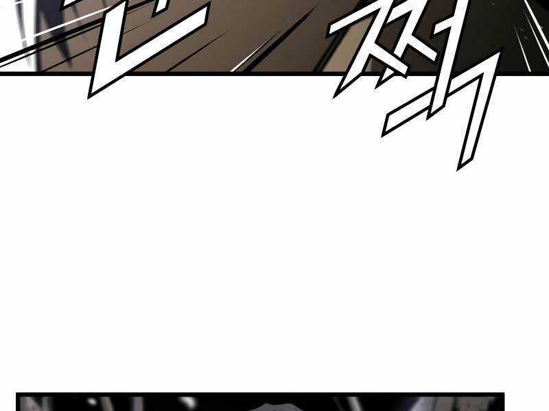 Đặc Công Xuất Ngũ - Chapter 4 - Trang 7