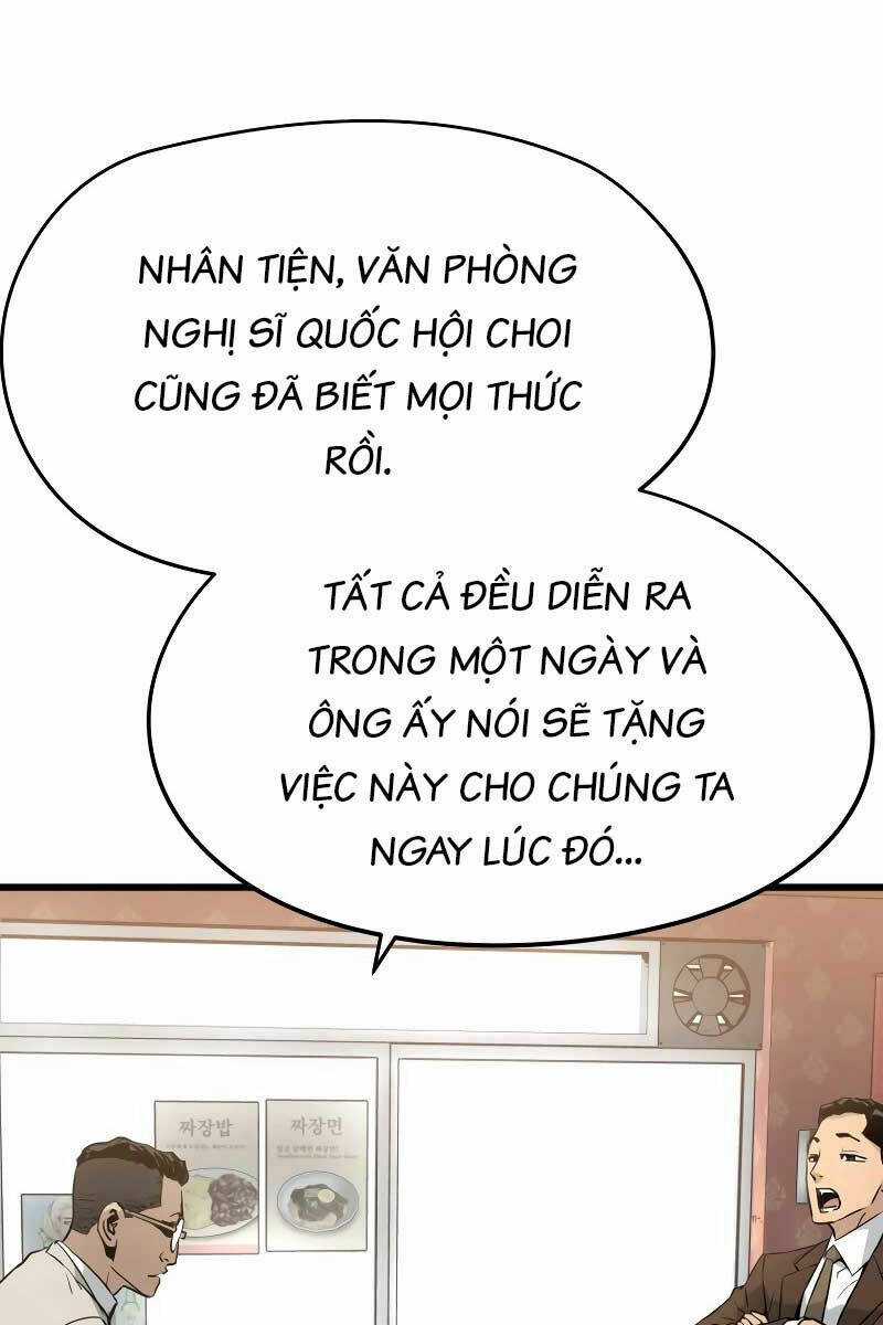 Đặc Công Xuất Ngũ - Chapter 6 - Trang 7