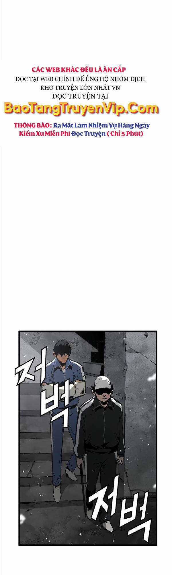 Đặc Công Xuất Ngũ - Chapter 8 - Trang 33