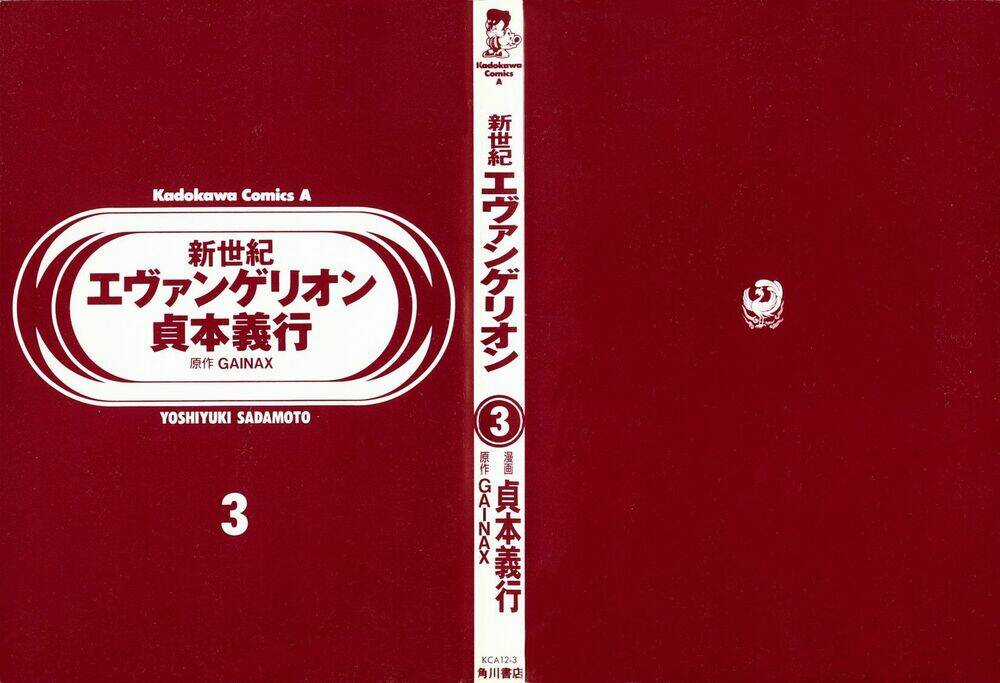 Đặc Nhiệm Không Gian - Chapter 13 - Trang 7