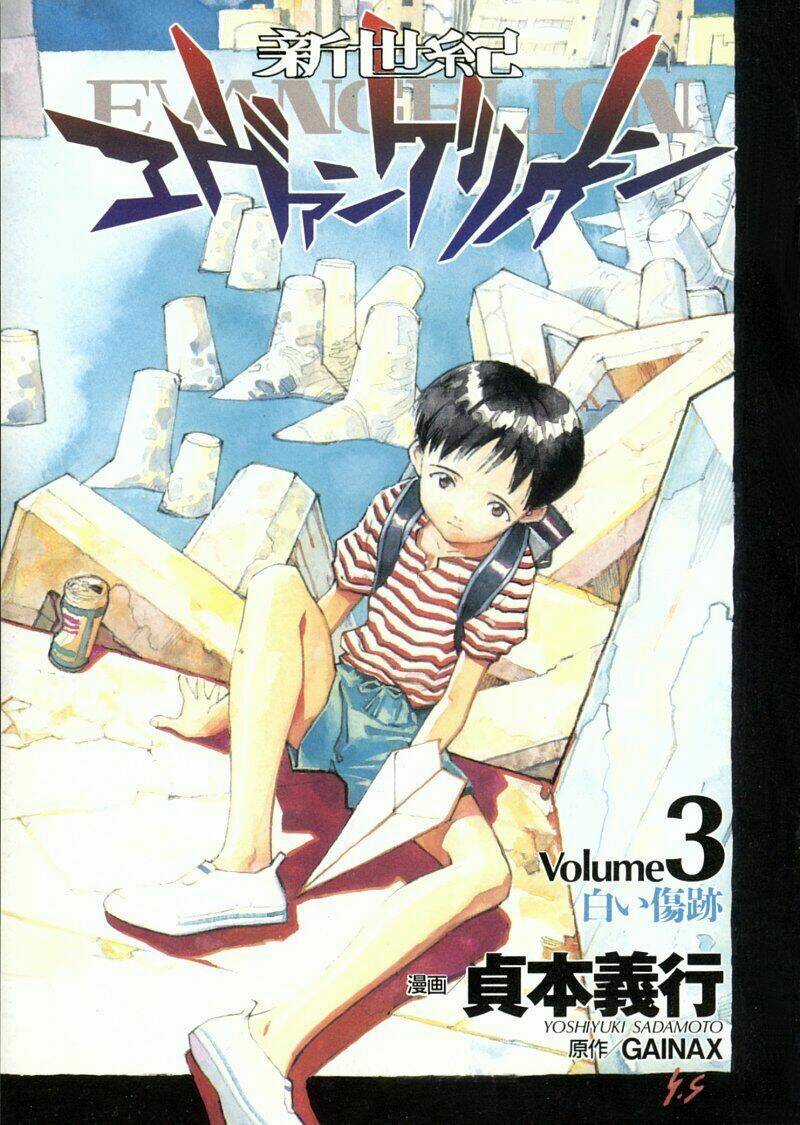 Đặc Nhiệm Không Gian - Chapter 13 - Trang 8