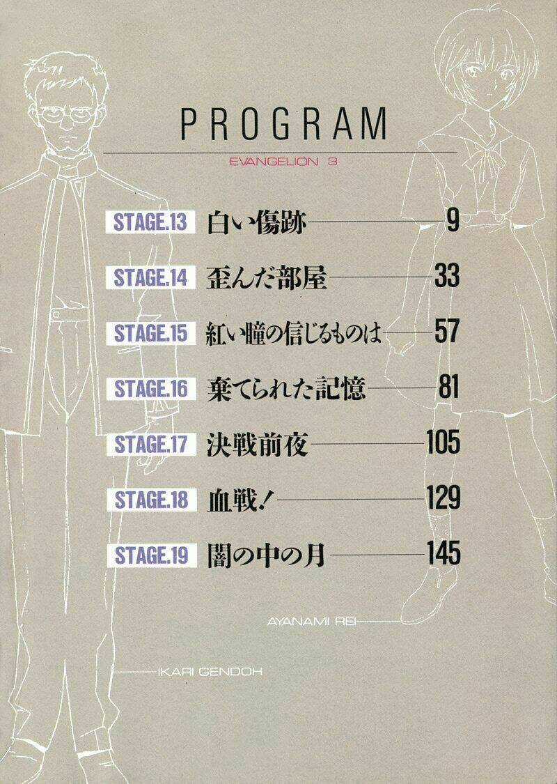 Đặc Nhiệm Không Gian - Chapter 13 - Trang 10