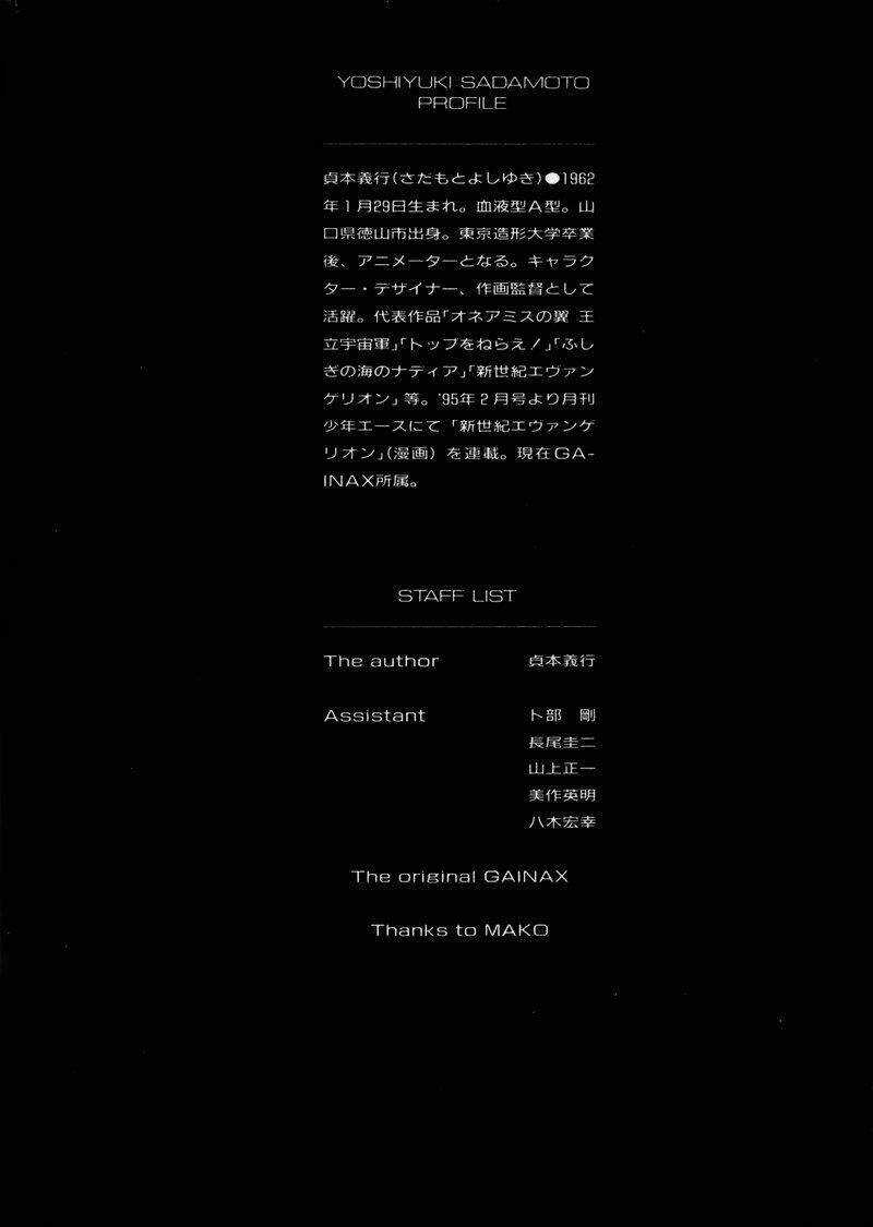 Đặc Nhiệm Không Gian - Chapter 19 - Trang 29