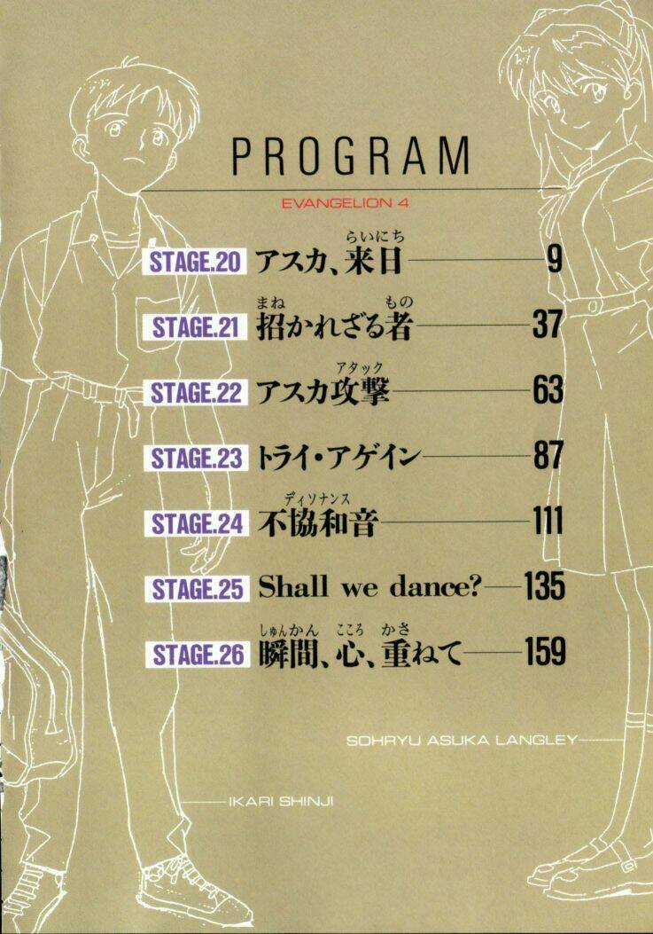 Đặc Nhiệm Không Gian - Chapter 20 - Trang 4