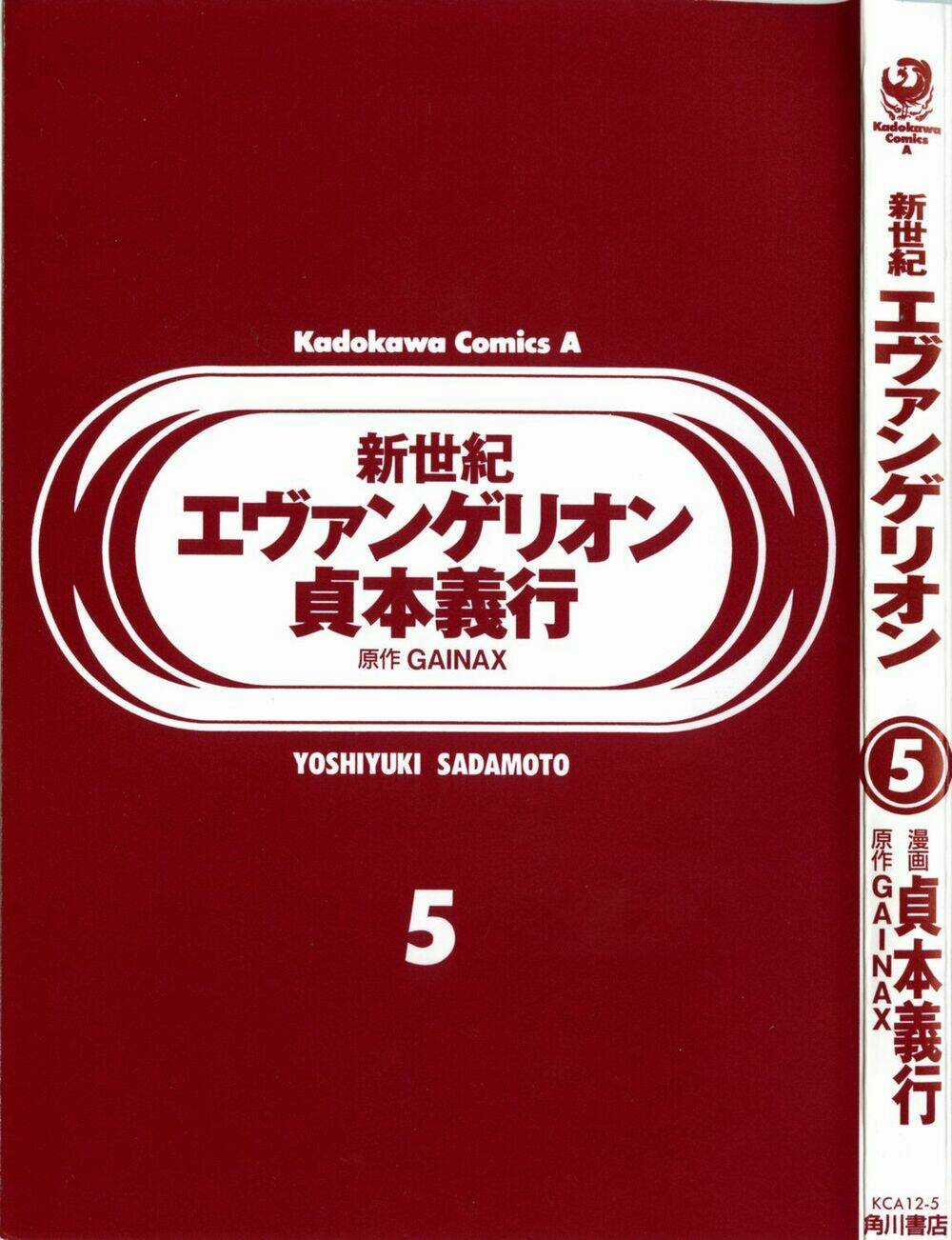 Đặc Nhiệm Không Gian - Chapter 27 - Trang 4