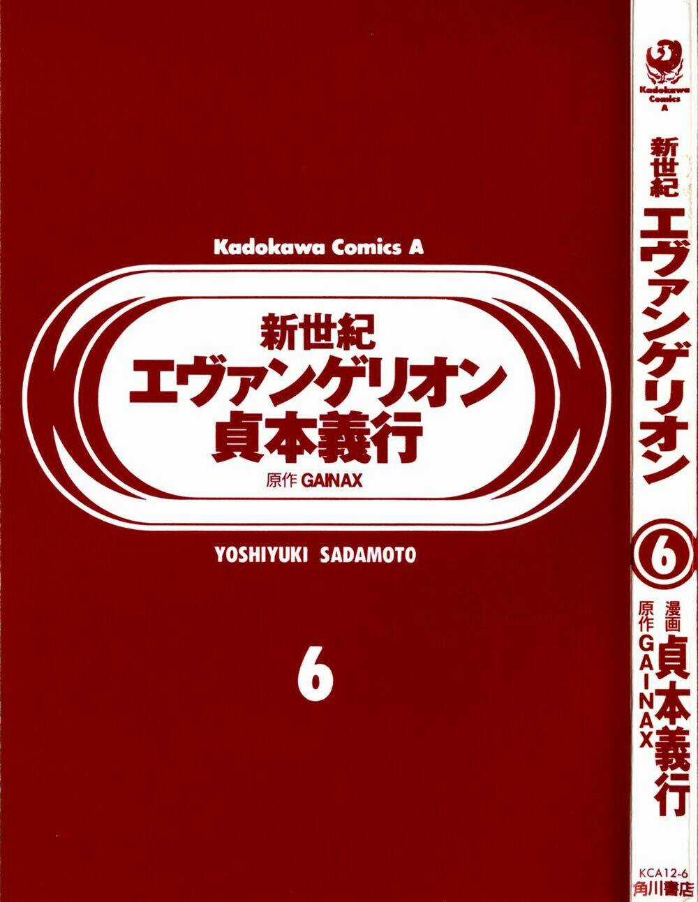 Đặc Nhiệm Không Gian - Chapter 34 - Trang 4
