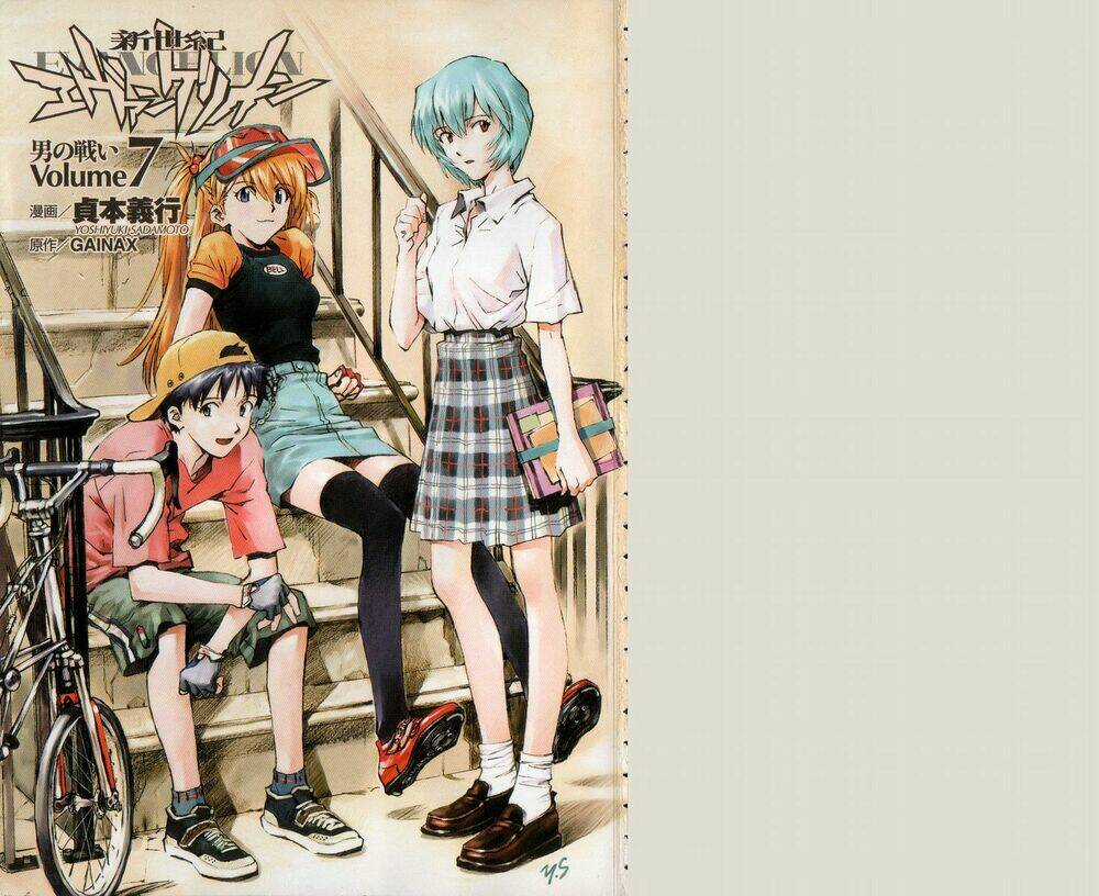 Đặc Nhiệm Không Gian - Chapter 41 - Trang 3