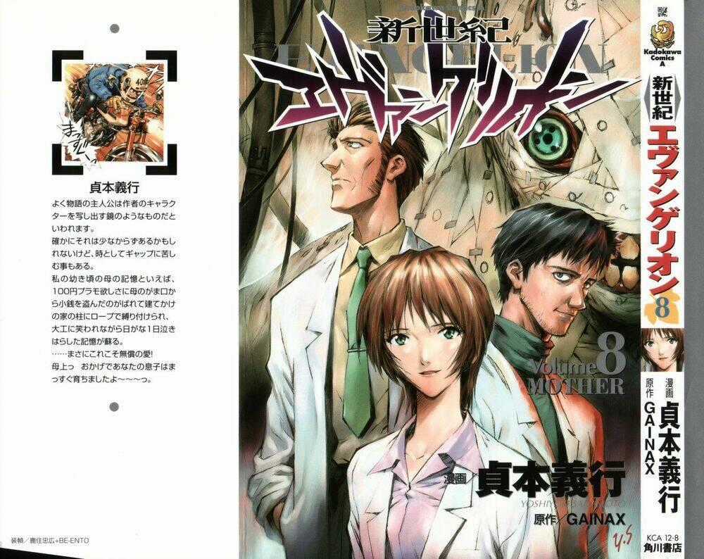 Đặc Nhiệm Không Gian - Chapter 49 - Trang 1