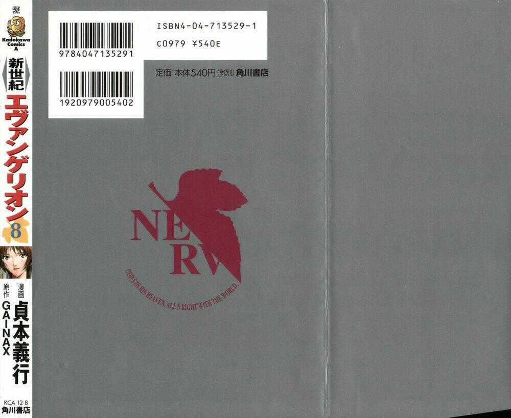Đặc Nhiệm Không Gian - Chapter 49 - Trang 2