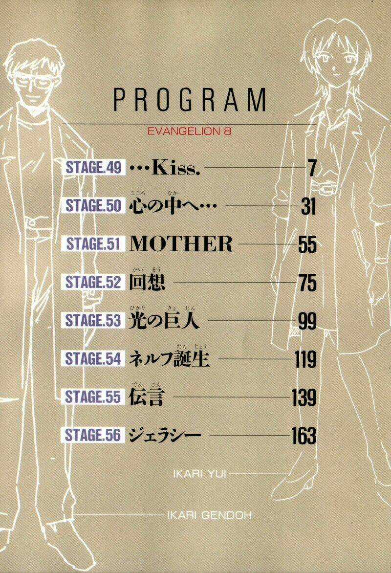 Đặc Nhiệm Không Gian - Chapter 49 - Trang 5