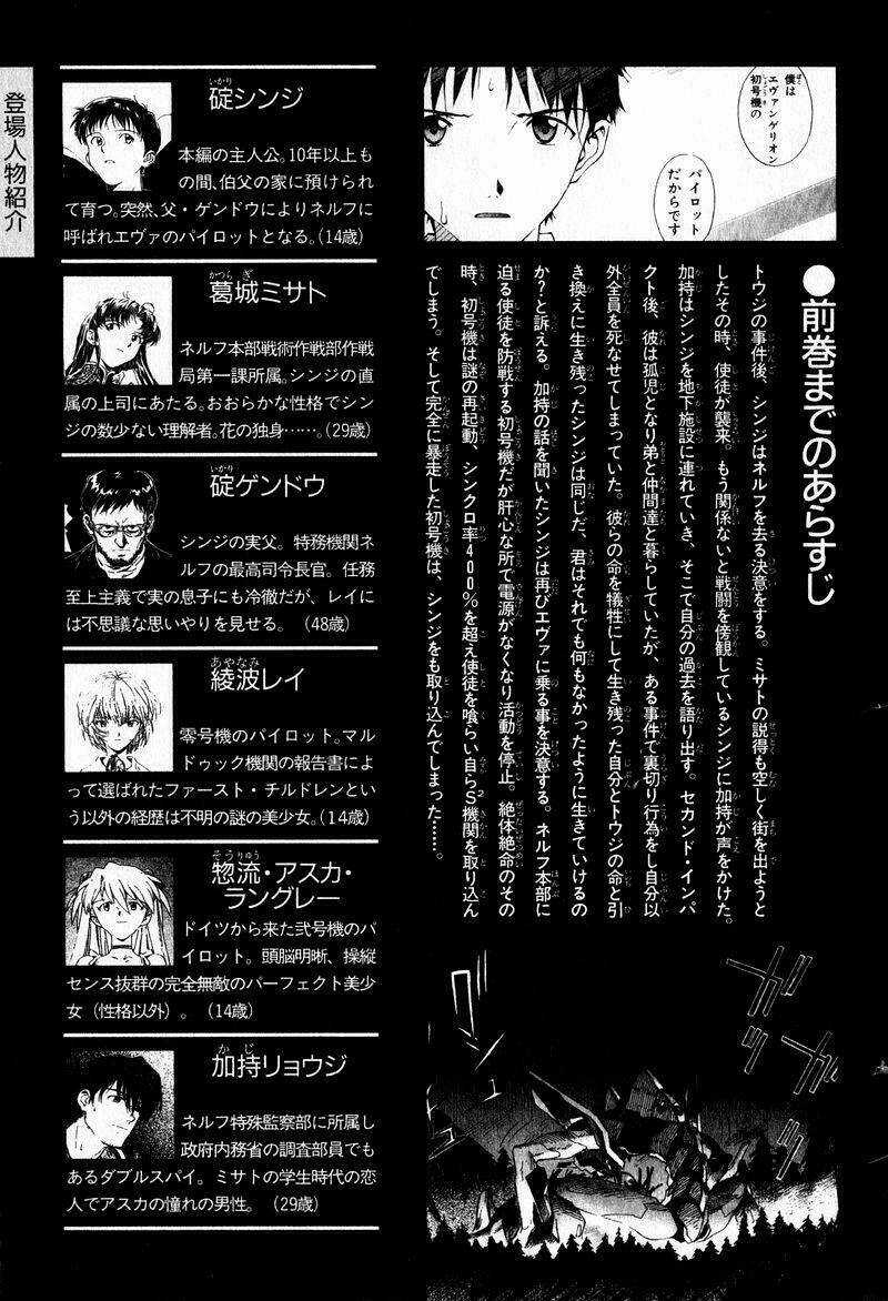 Đặc Nhiệm Không Gian - Chapter 49 - Trang 6