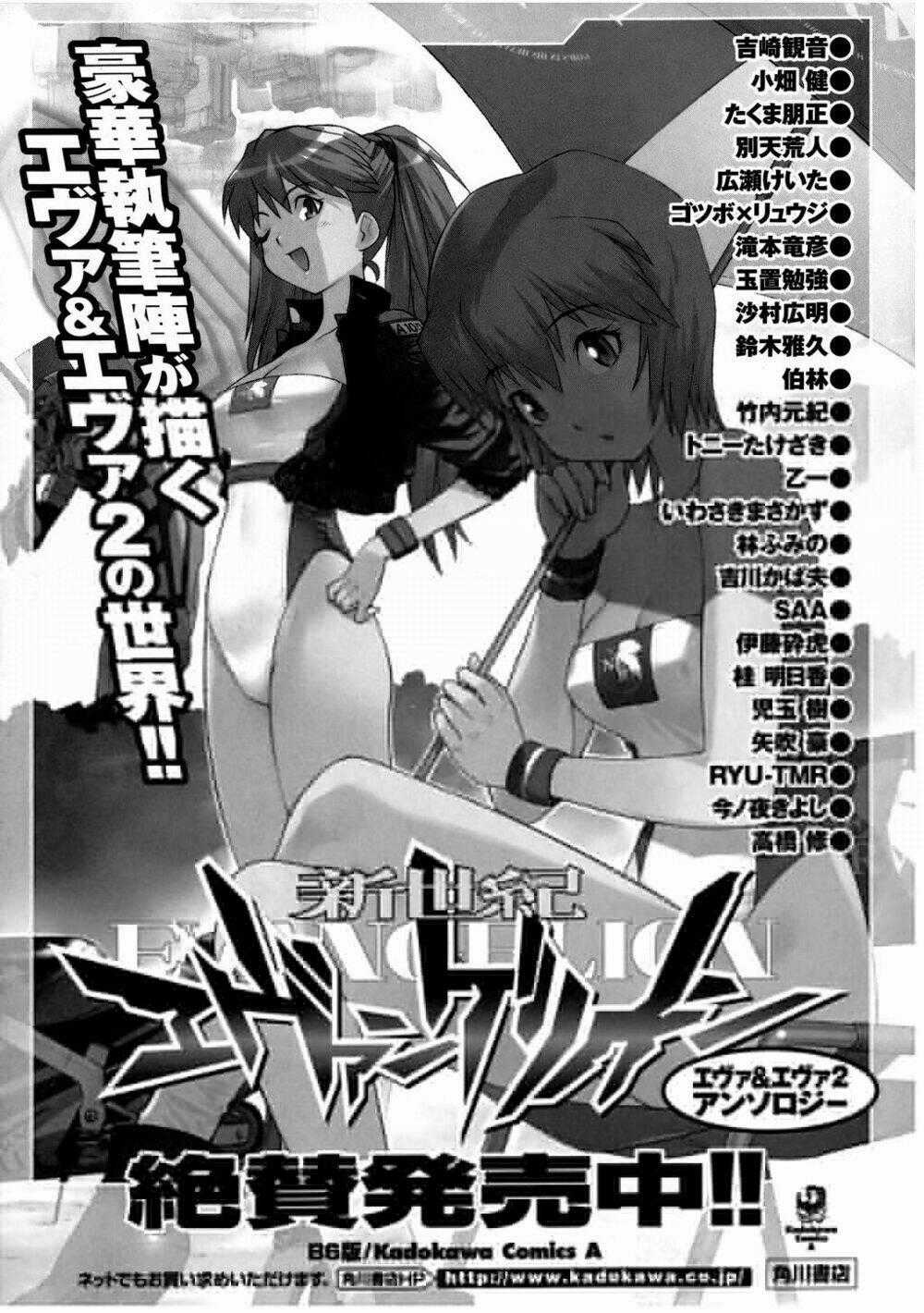 Đặc Nhiệm Không Gian - Chapter 70 - Trang 15