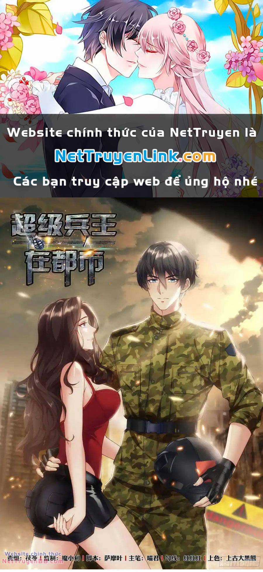 Đặc Nhiệm Siêu Cấp Thành Phố - Chapter 252 - Trang 1