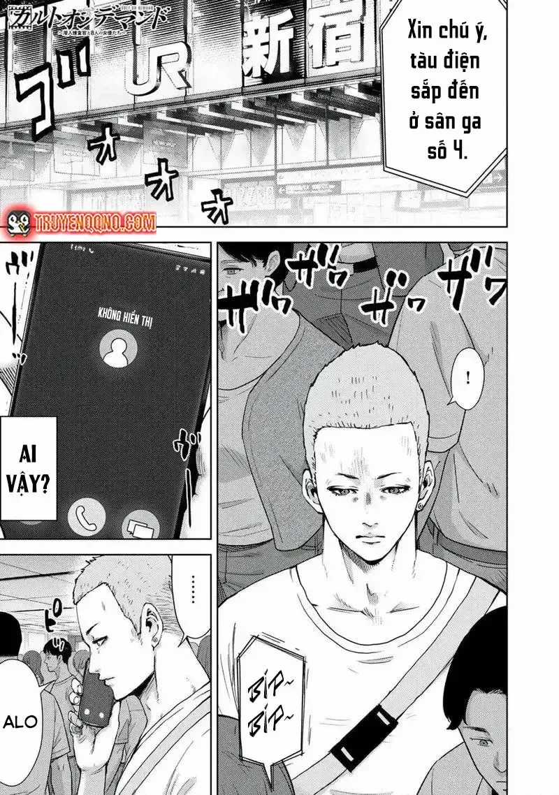 Đặc Vụ Của 8 Minh Tinh - Chapter 4 - Trang 3