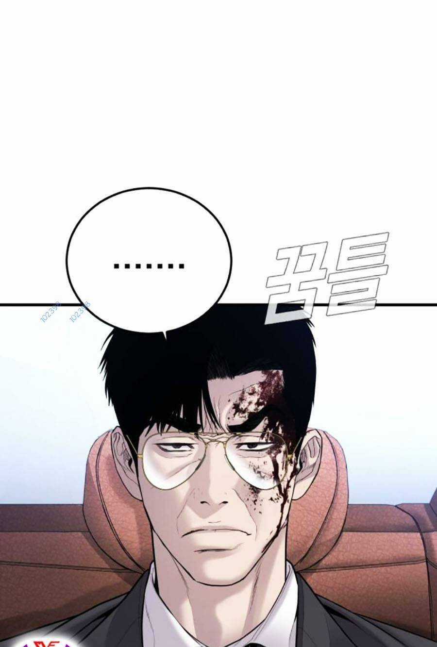 Đặc Vụ Kim - Chapter 100 - Trang 101