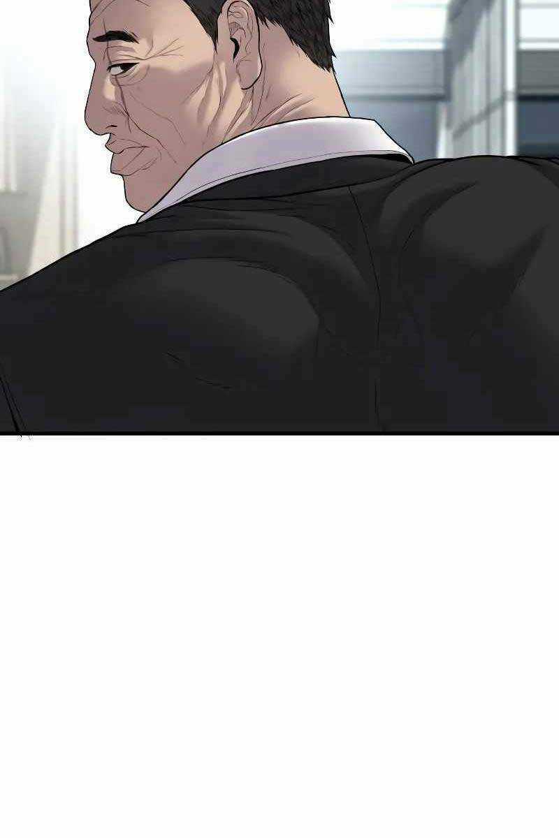 Đặc Vụ Kim - Chapter 101.5 - Trang 2