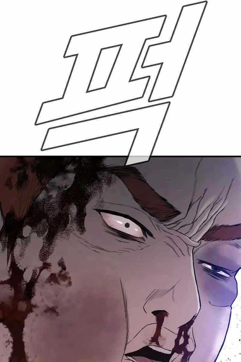 Đặc Vụ Kim - Chapter 101.5 - Trang 74