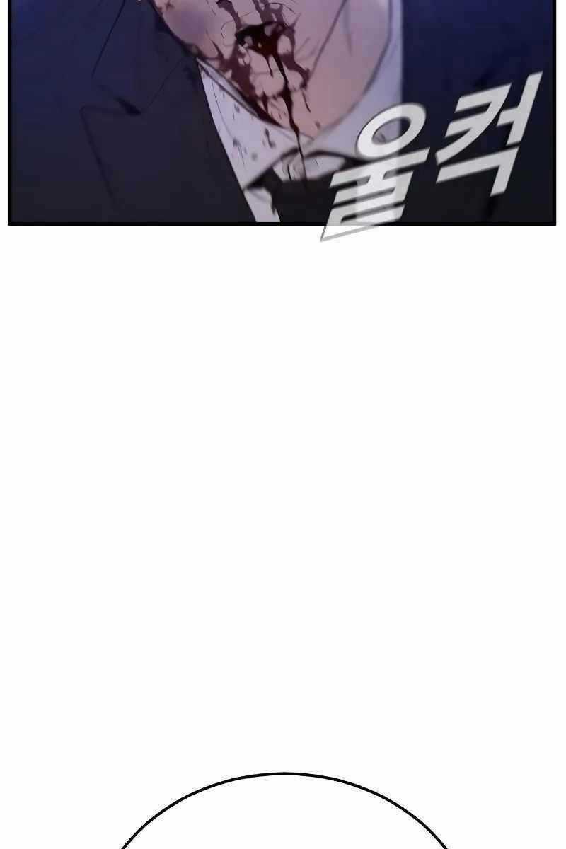 Đặc Vụ Kim - Chapter 101.5 - Trang 79