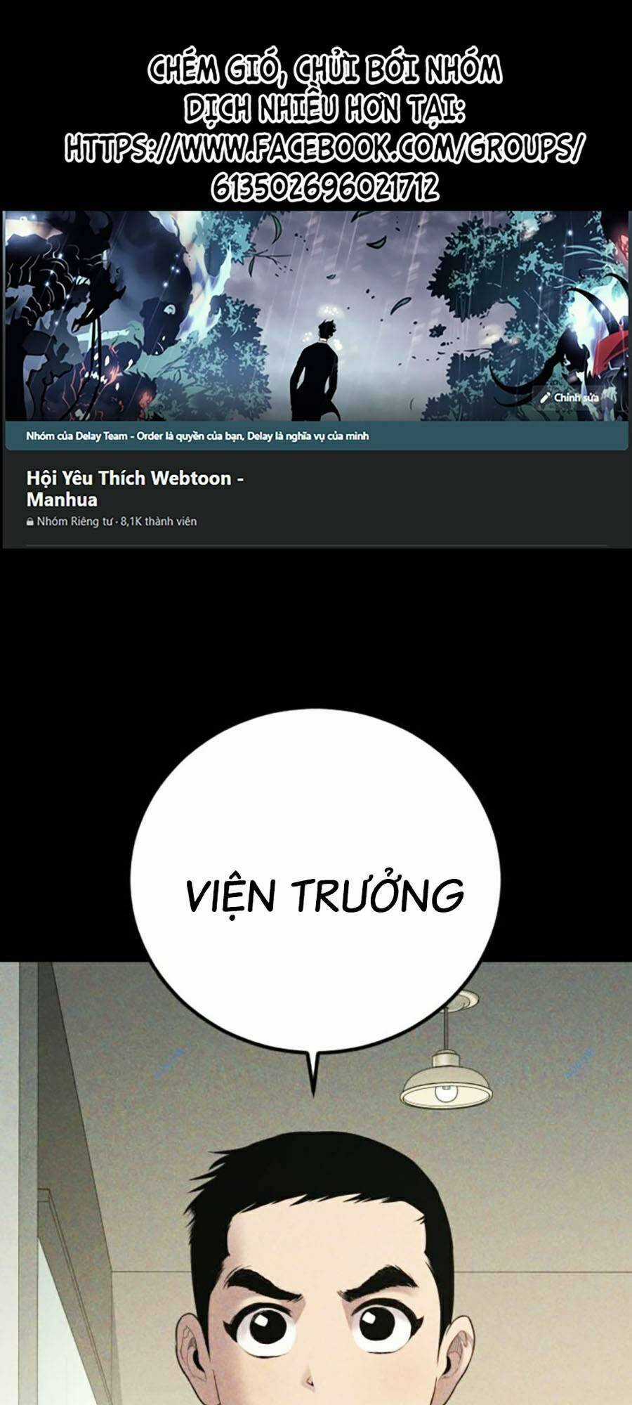 Đặc Vụ Kim - Chapter 103 - Trang 1