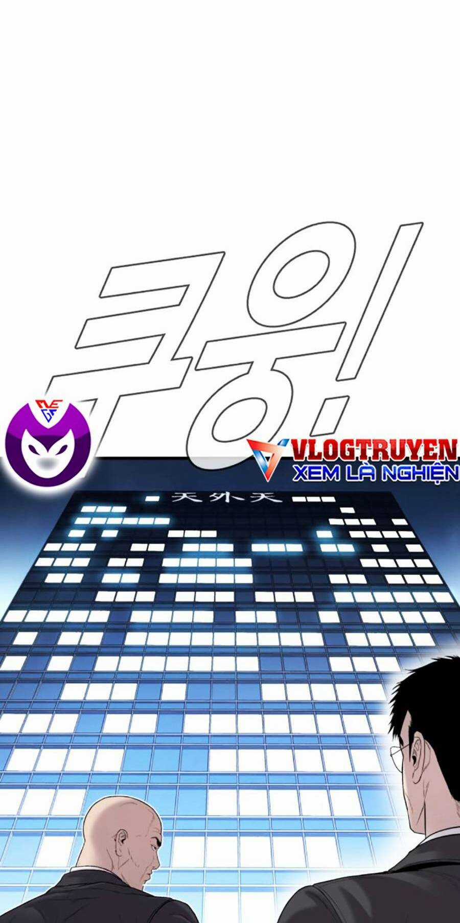 Đặc Vụ Kim - Chapter 103 - Trang 109