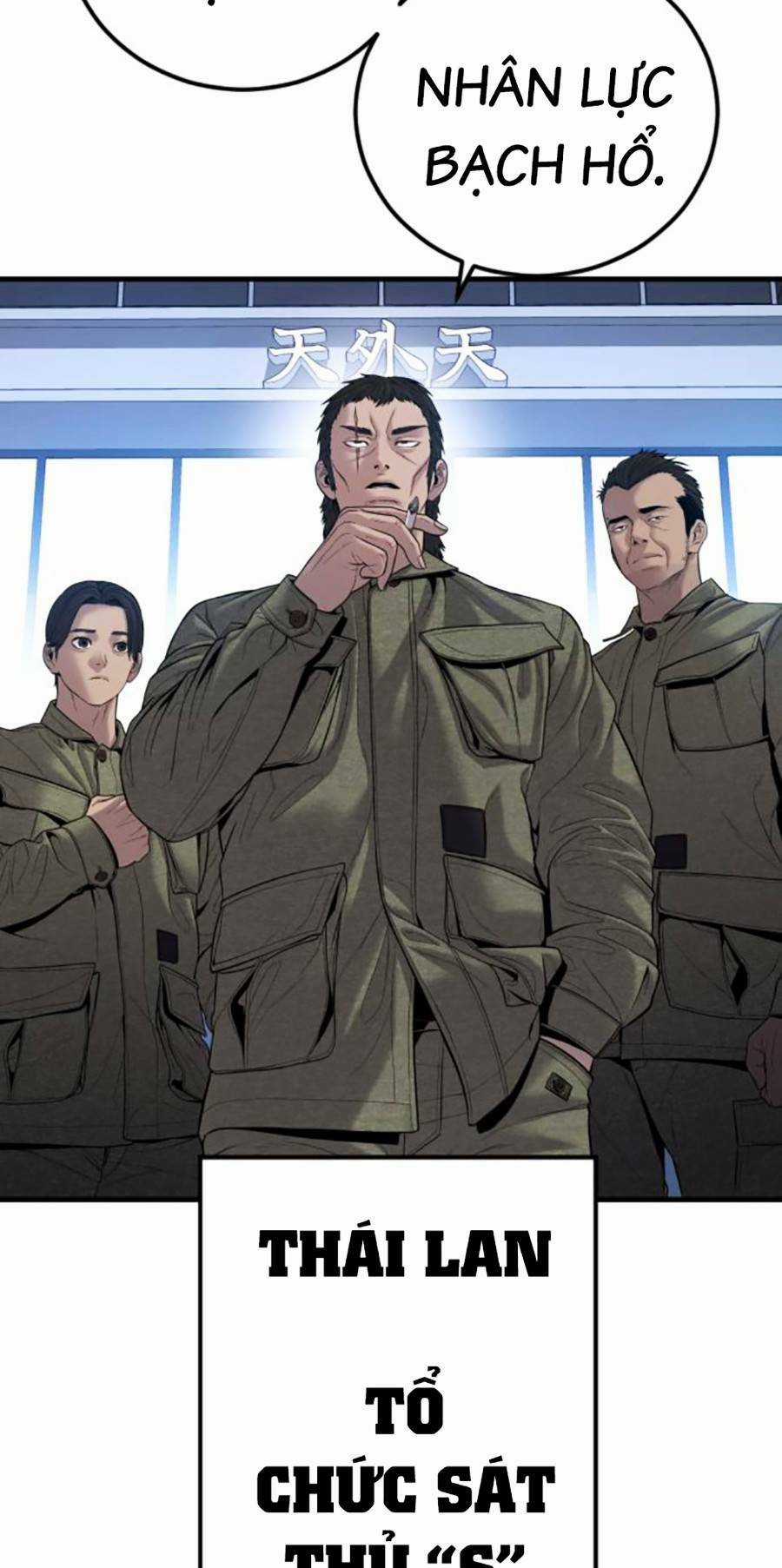 Đặc Vụ Kim - Chapter 103 - Trang 116