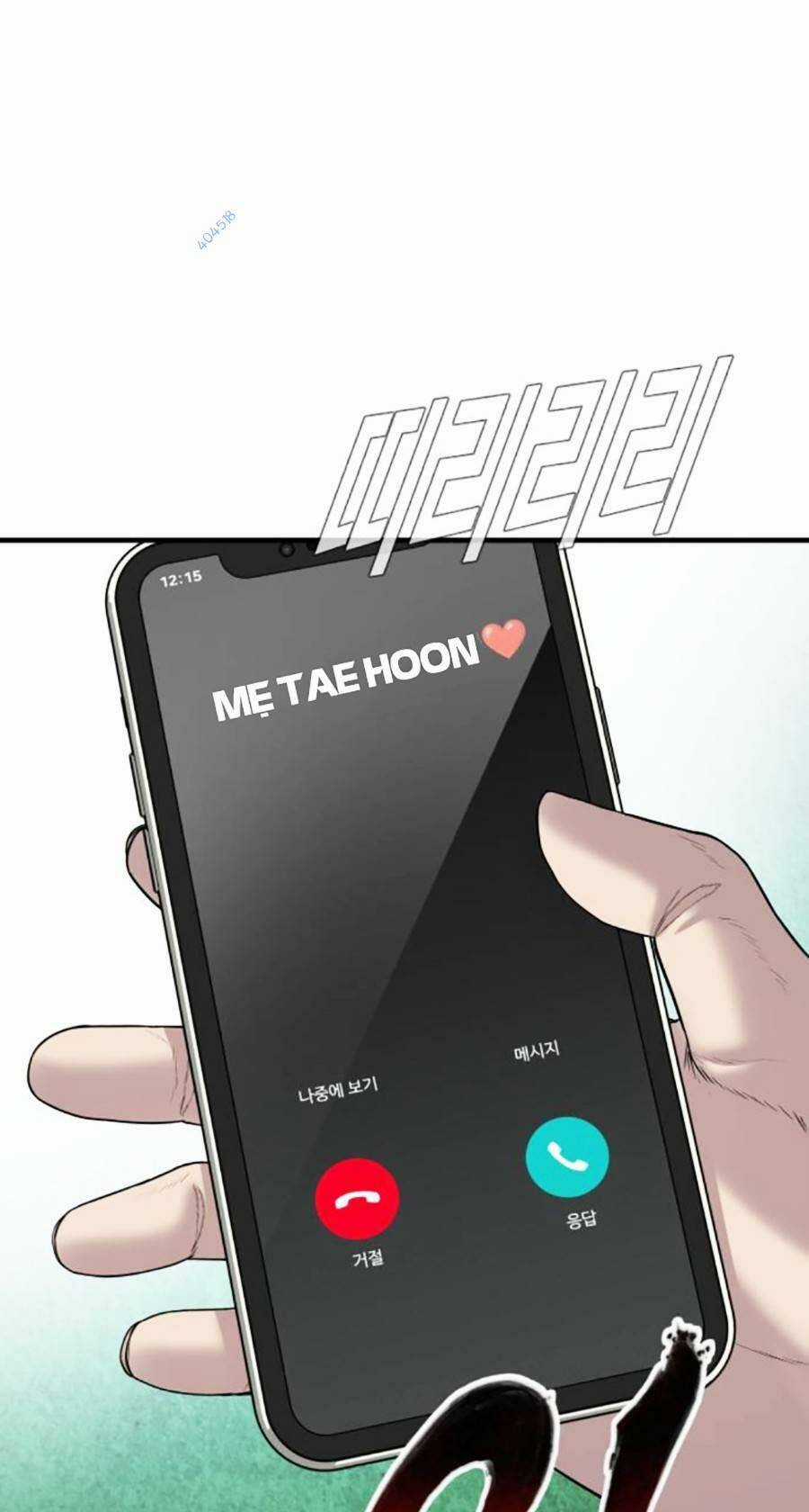 Đặc Vụ Kim - Chapter 103 - Trang 70