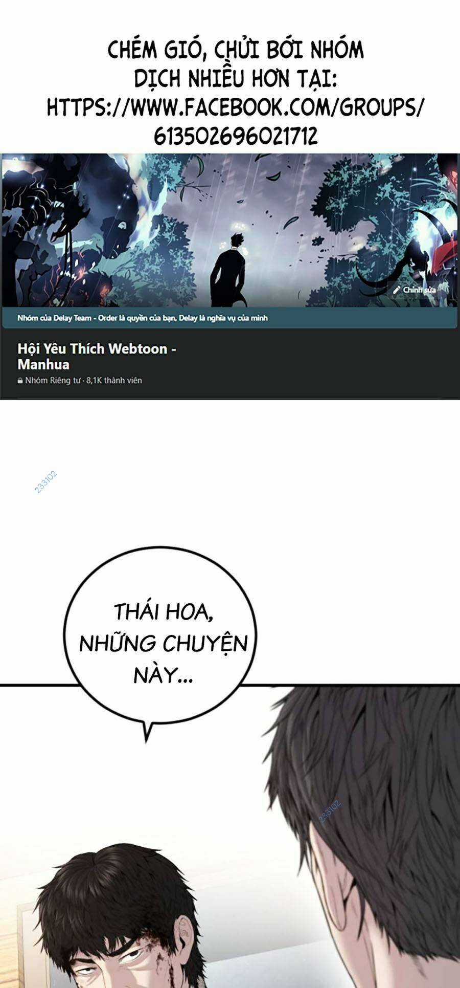 Đặc Vụ Kim - Chapter 104 - Trang 1