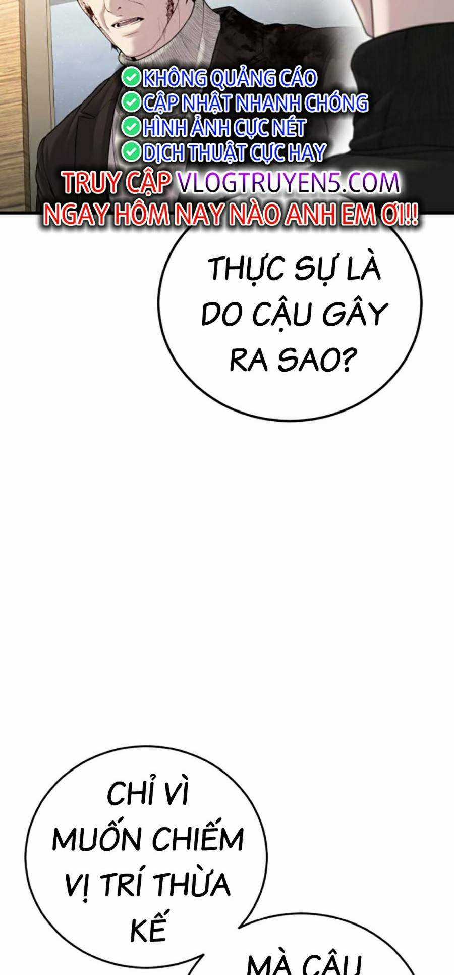 Đặc Vụ Kim - Chapter 104 - Trang 2