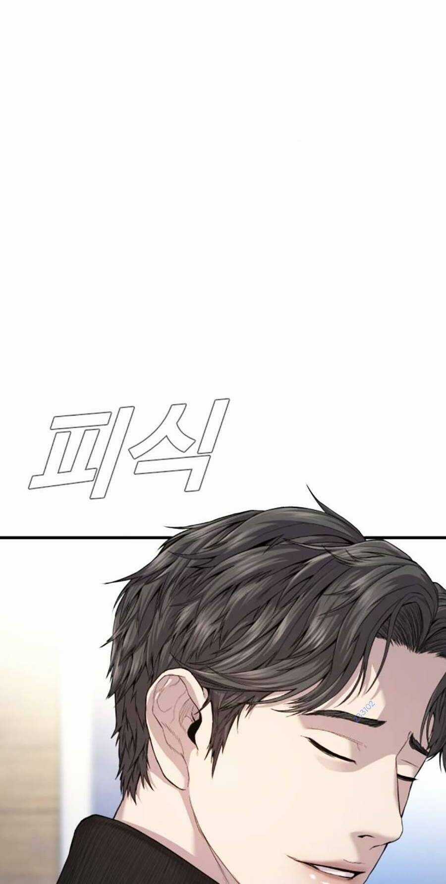 Đặc Vụ Kim - Chapter 104 - Trang 108