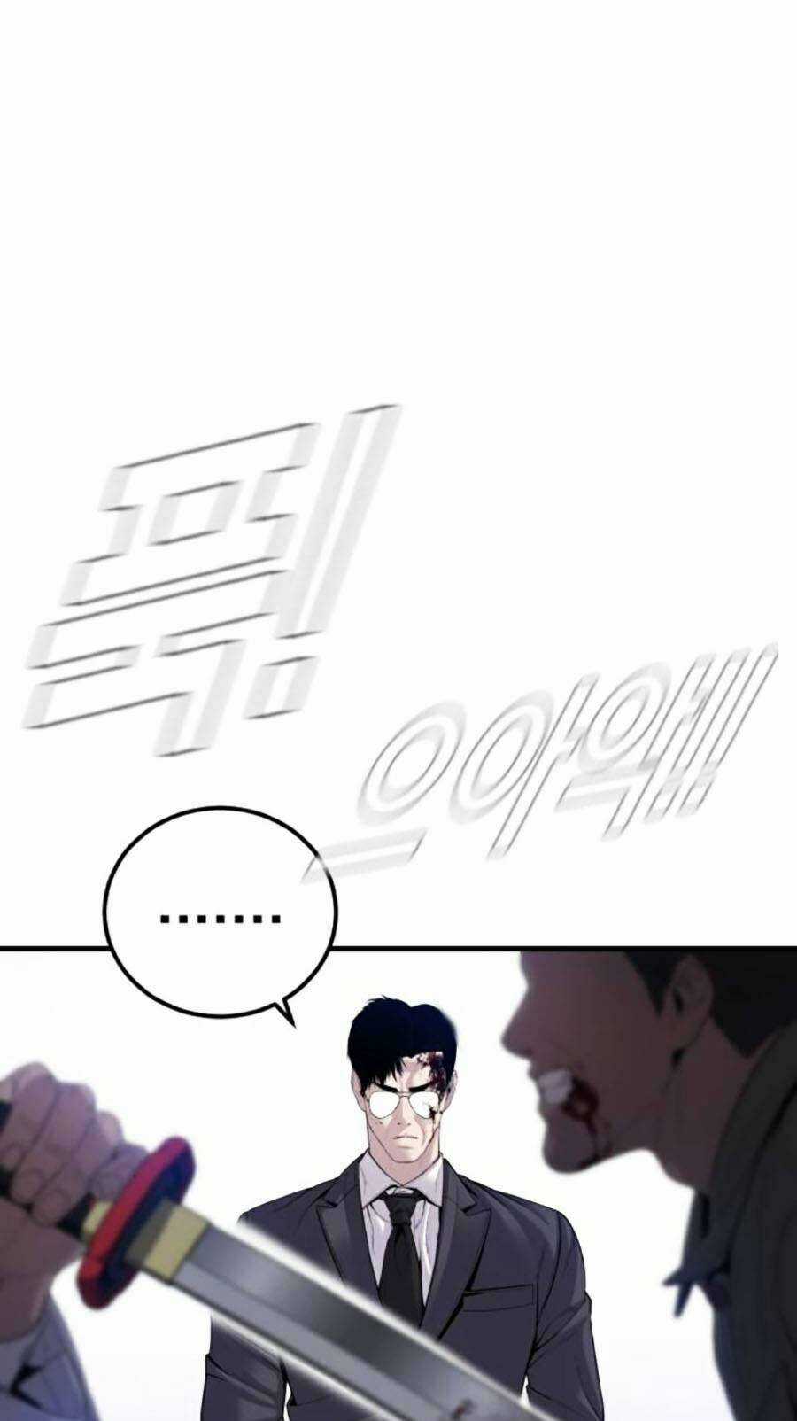 Đặc Vụ Kim - Chapter 104 - Trang 131