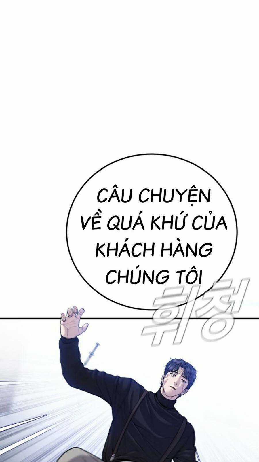 Đặc Vụ Kim - Chapter 104 - Trang 145