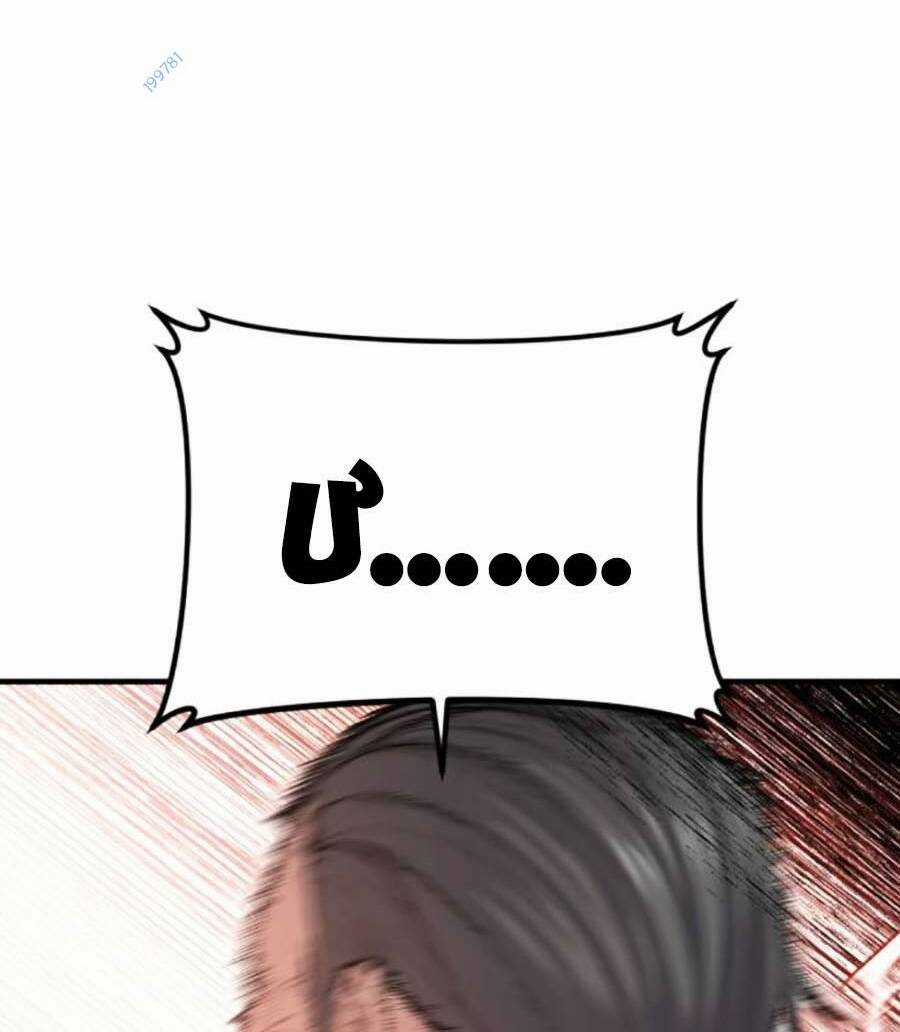 Đặc Vụ Kim - Chapter 106 - Trang 155