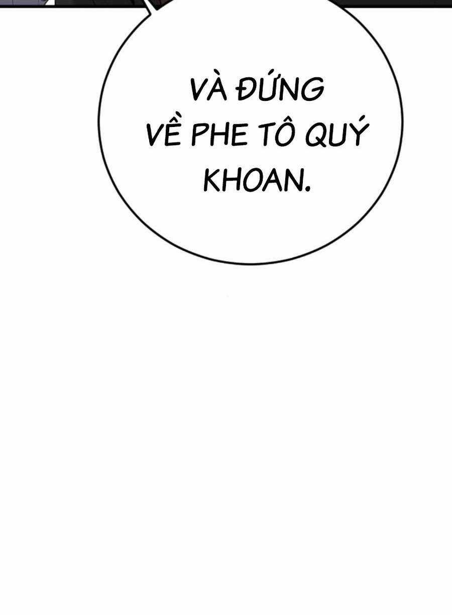 Đặc Vụ Kim - Chapter 106 - Trang 7