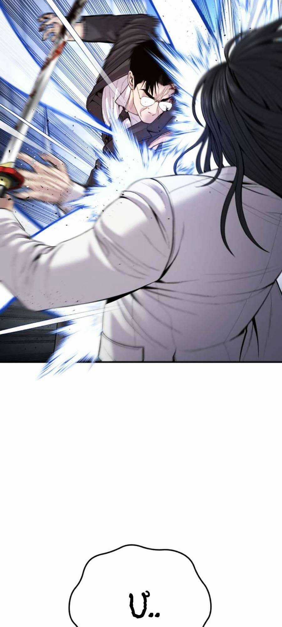 Đặc Vụ Kim - Chapter 107 - Trang 175