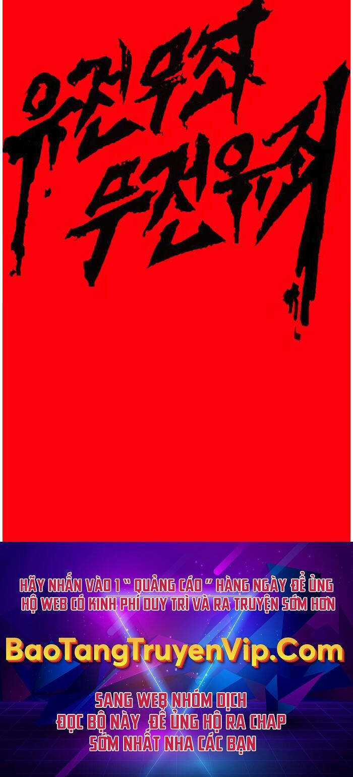 Đặc Vụ Kim - Chapter 108.5 - Trang 110