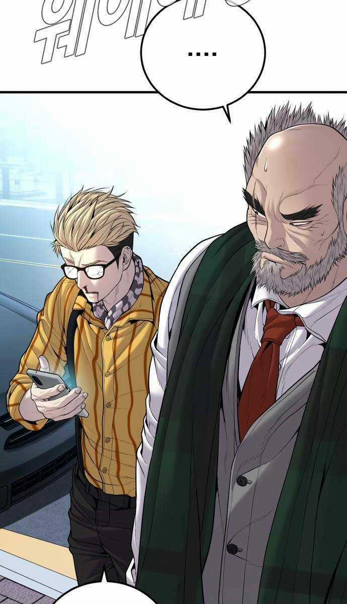 Đặc Vụ Kim - Chapter 108.5 - Trang 82