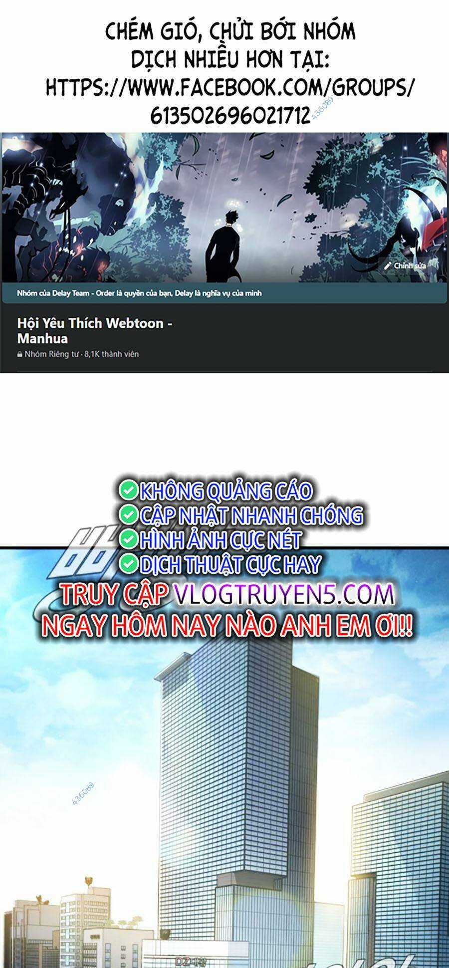 Đặc Vụ Kim - Chapter 109 - Trang 1