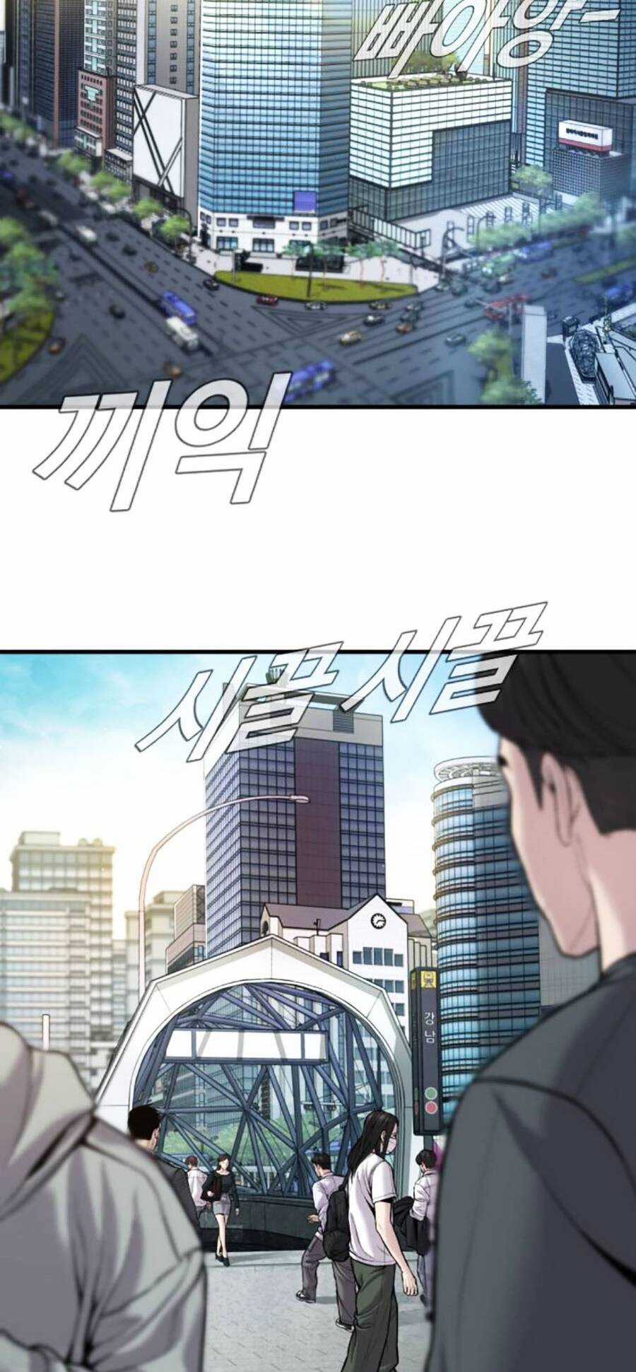 Đặc Vụ Kim - Chapter 109 - Trang 2