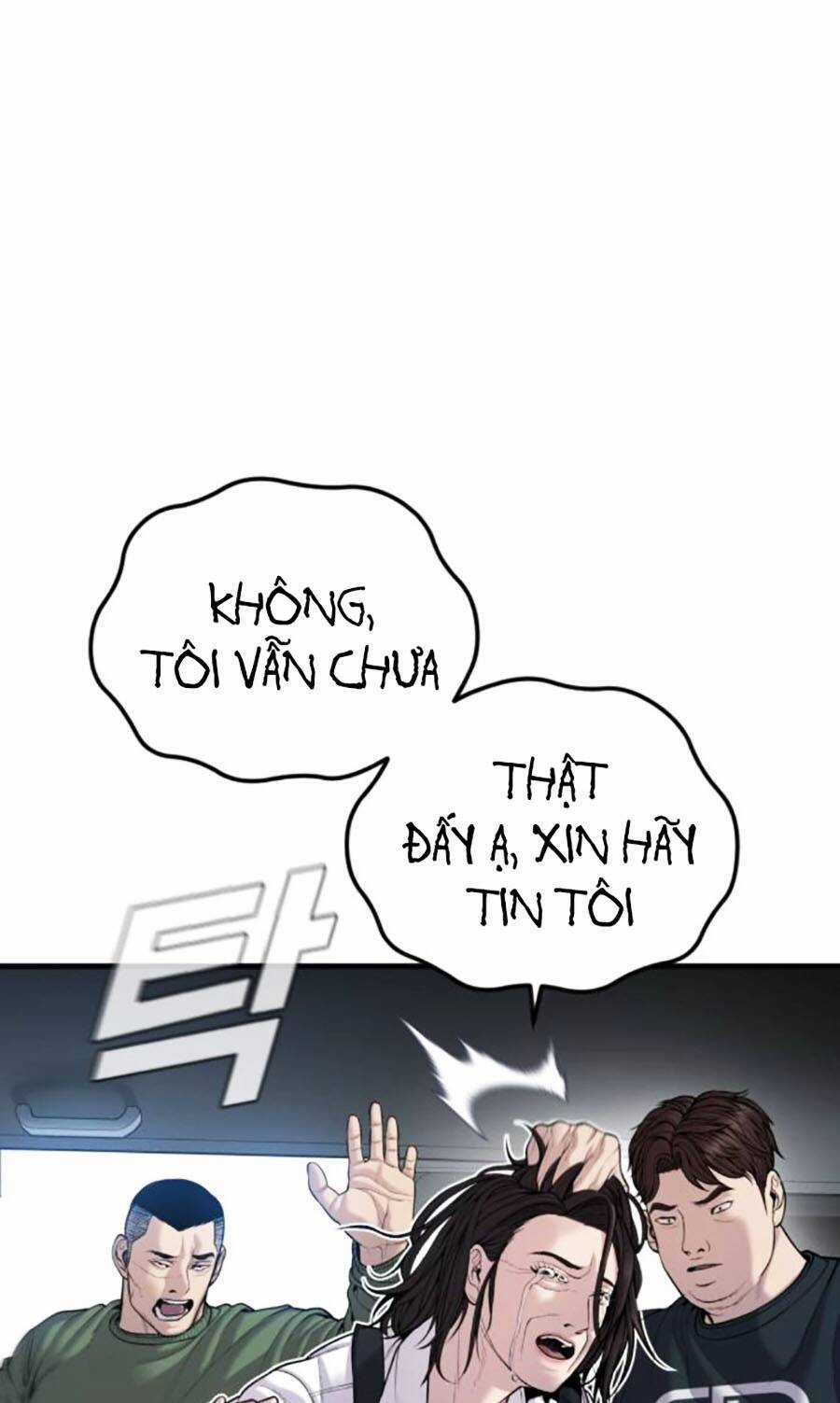 Đặc Vụ Kim - Chapter 109 - Trang 131