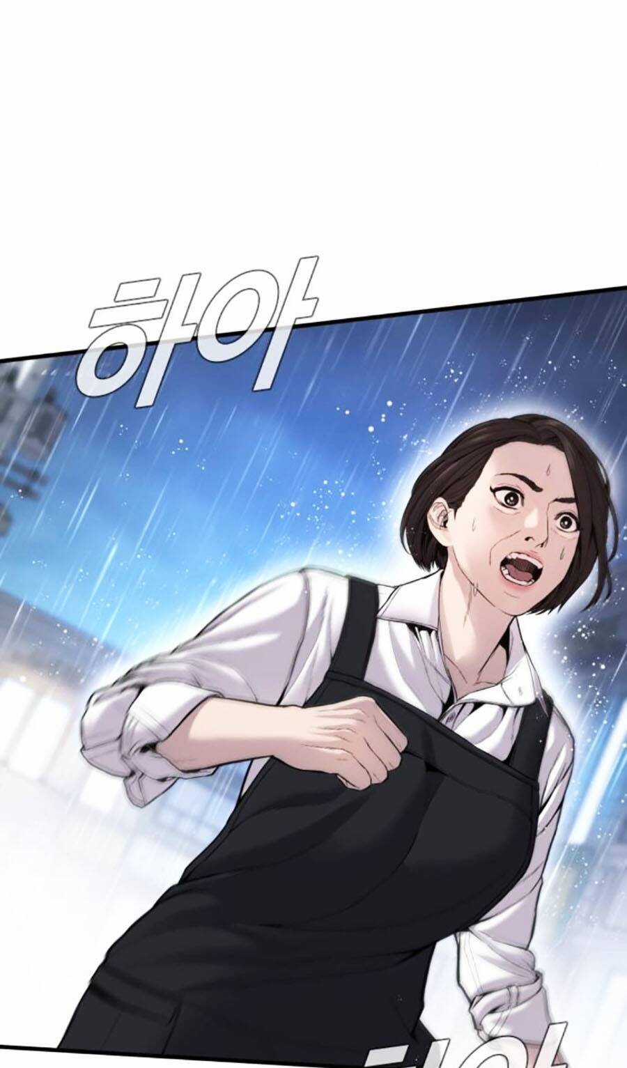 Đặc Vụ Kim - Chapter 109 - Trang 16