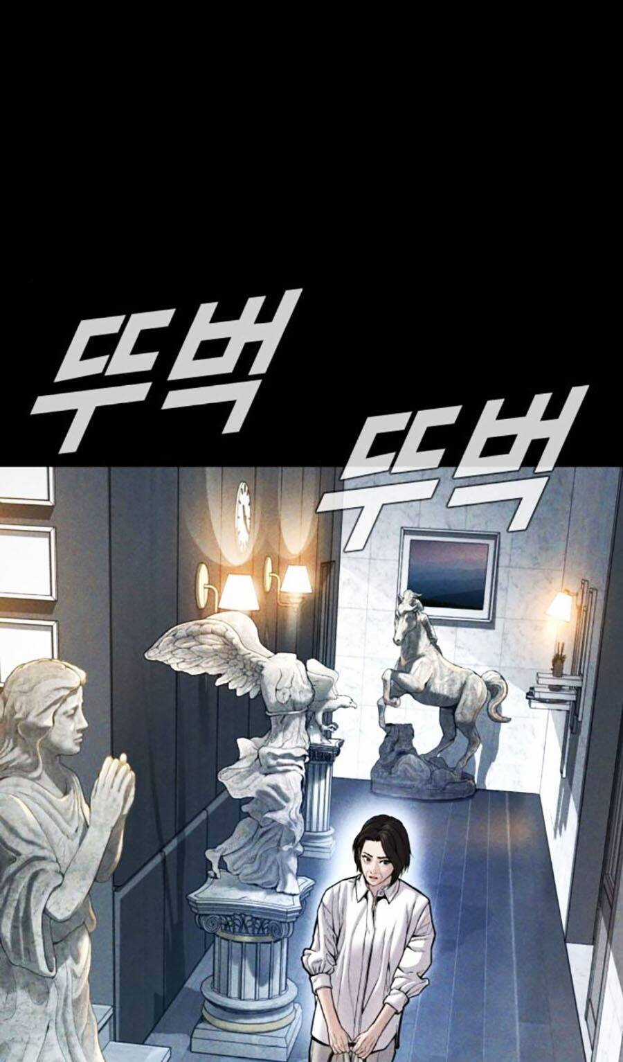 Đặc Vụ Kim - Chapter 109 - Trang 28