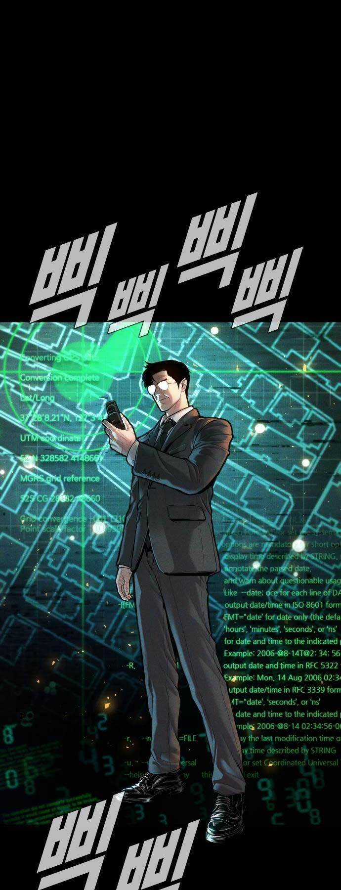 Đặc Vụ Kim - Chapter 111 - Trang 5